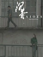 海報背景