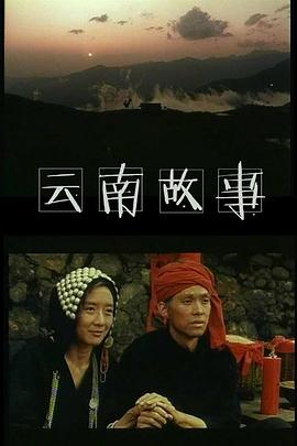 海報背景