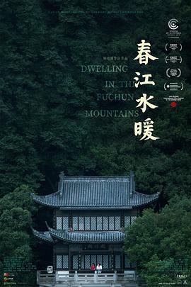 海報背景