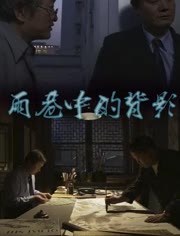 海報背景