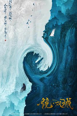 海報背景