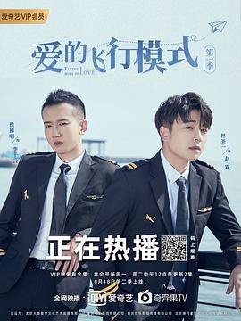 海報背景