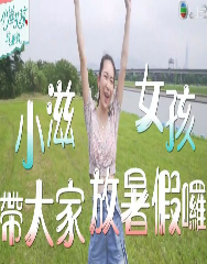 海報背景