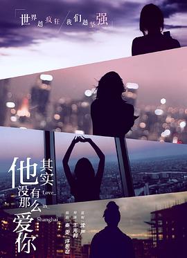 海報背景