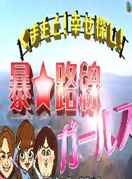 海報背景