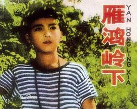 海報背景