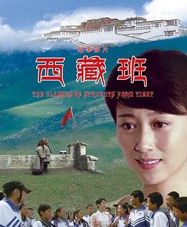 海報背景