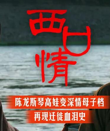 海報背景