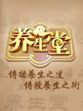 海報背景