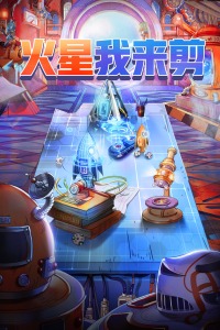 海報背景