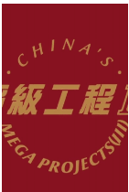 海報背景