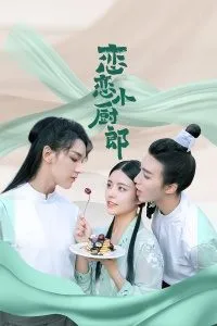 海報背景