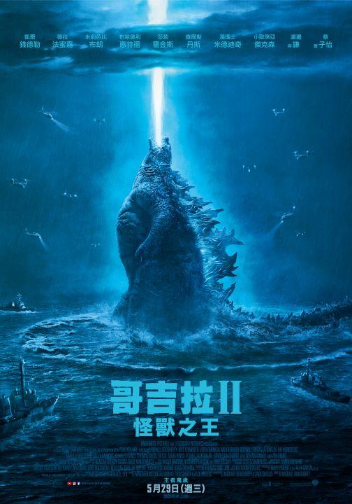 海報背景
