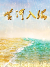 海報背景