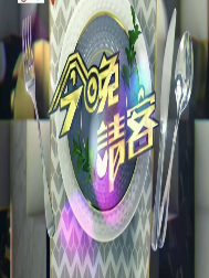 海報背景
