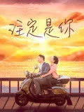 海報背景