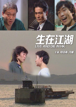 海報背景