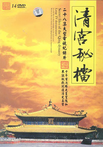 海報背景