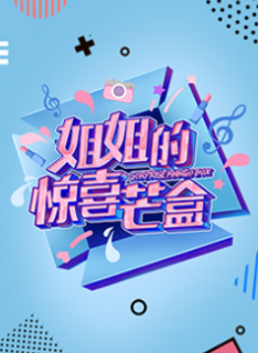 海報背景