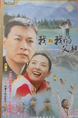 海報背景