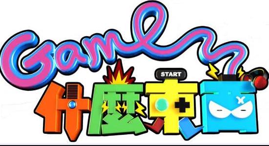 海報背景