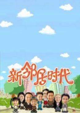 海報背景