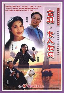 海報背景