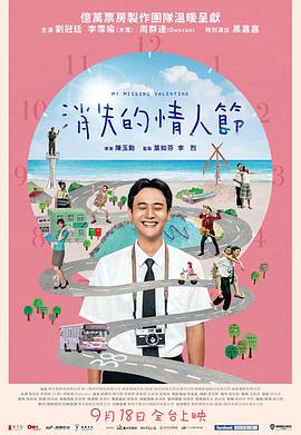 海報背景