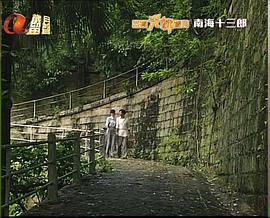 海報背景