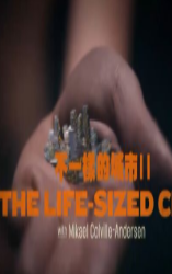 海報背景