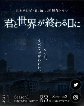 海報背景