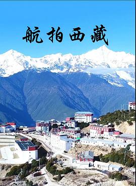 海報背景