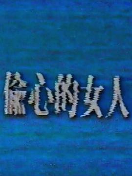 海報背景