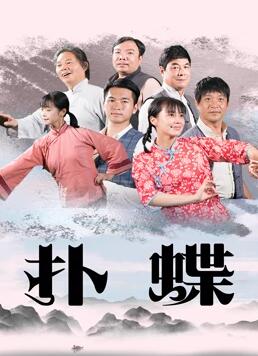 海報背景