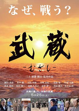 海報背景