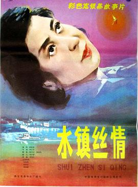 海報背景