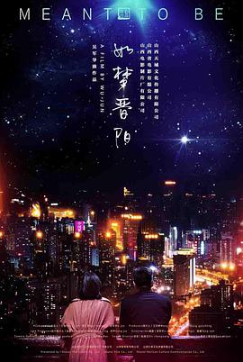 海報背景