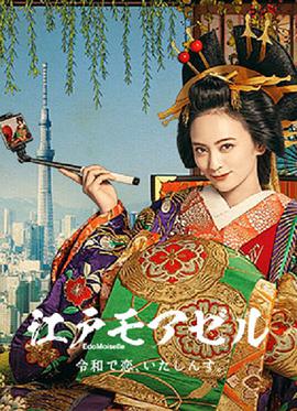 海報背景