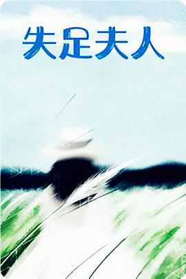 海報背景