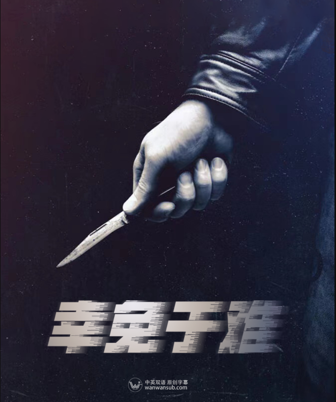 海報背景