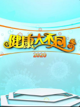 海報背景