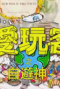 海報背景