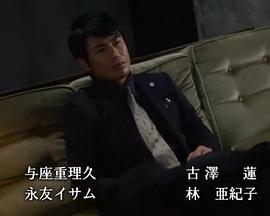 海報背景