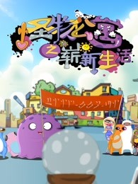 海報背景