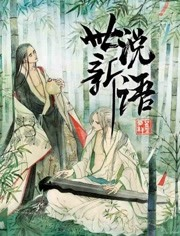 海報背景