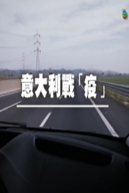 海報背景