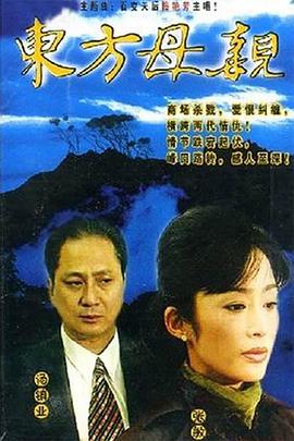 海報背景