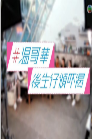 海報背景