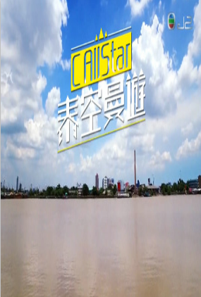 海報背景