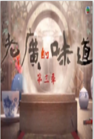 海報背景